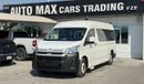Toyota Hiace TOYOTA HIACE 13 SEATER 2.5L MT 2026