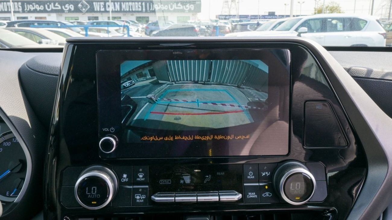 Toyota Highlander GLE 2.5L Hybrid