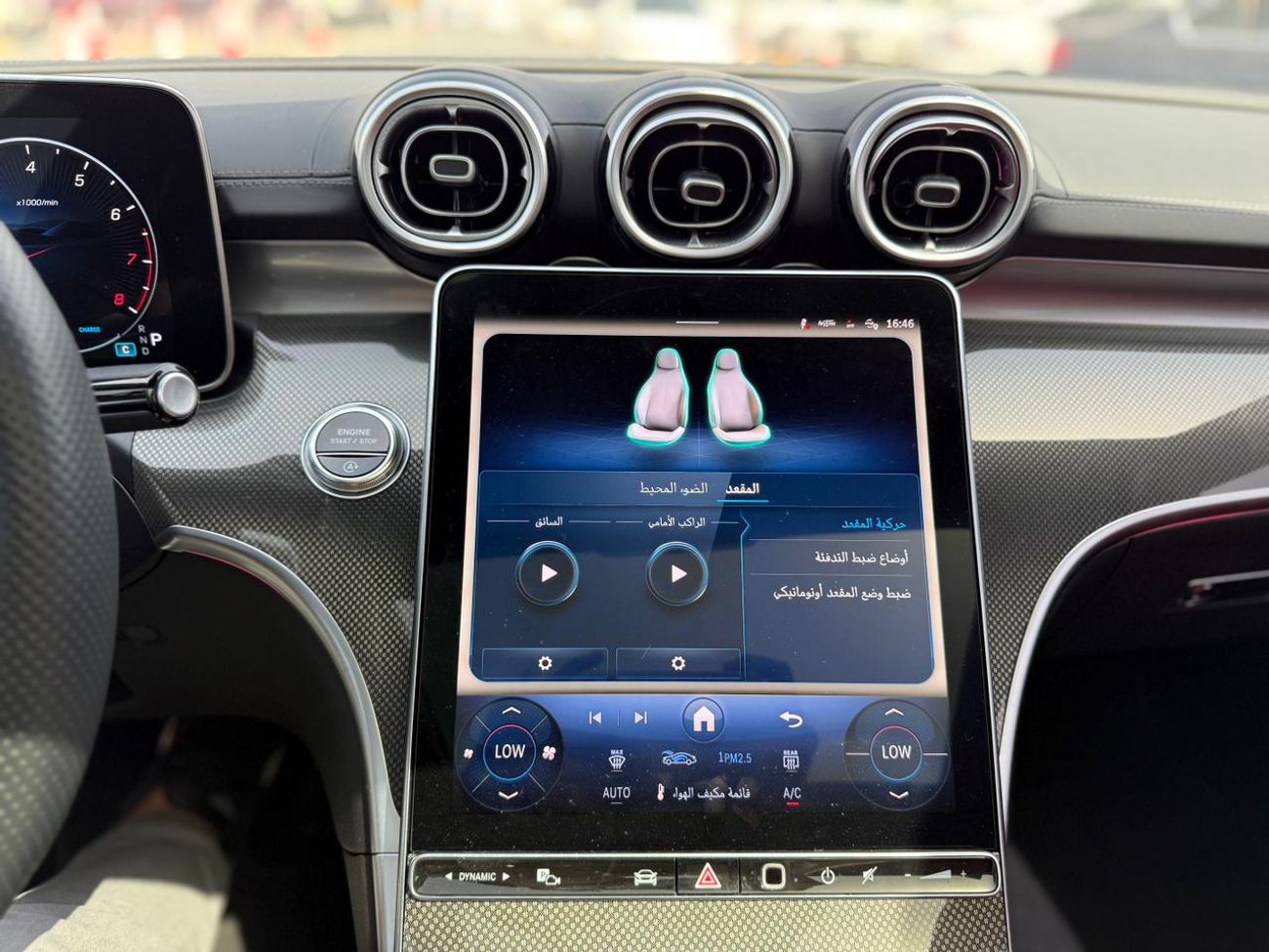 Mercedes-Benz CLE 300 Coupe 2024 MERCEDES CLE200 KOREAN SPECS LIKE NEW