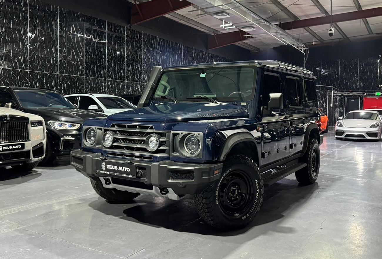 إينيوس غرينادير Trialmaster