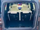 ROX Adamas FIRST CLASS VIP SEAT