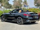 بي أم دبليو Z4 sDrive 20i M Sport 2.0L