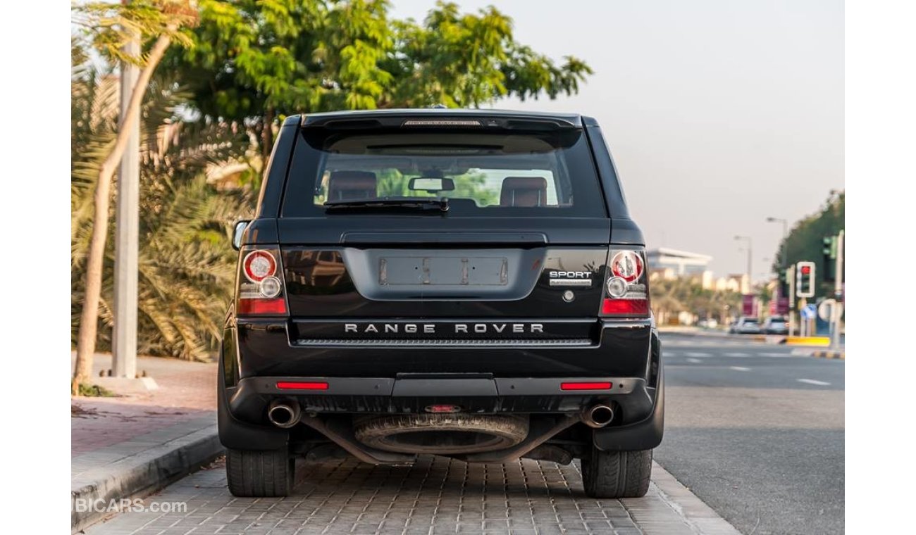 Land Rover Range Rover Sport Supercharged