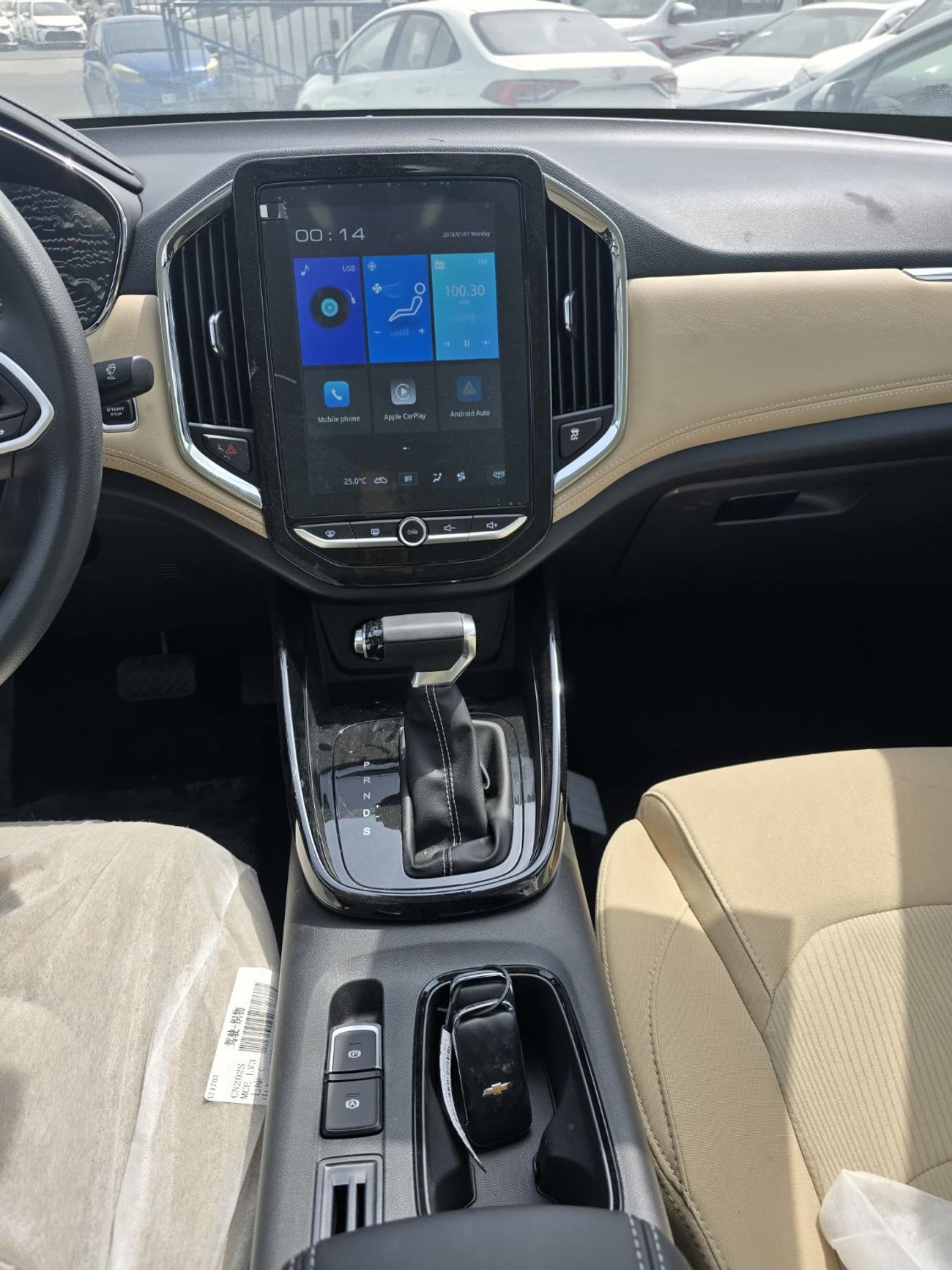 Chevrolet Captiva LS 1.5L (149 HP) (5 Seater)