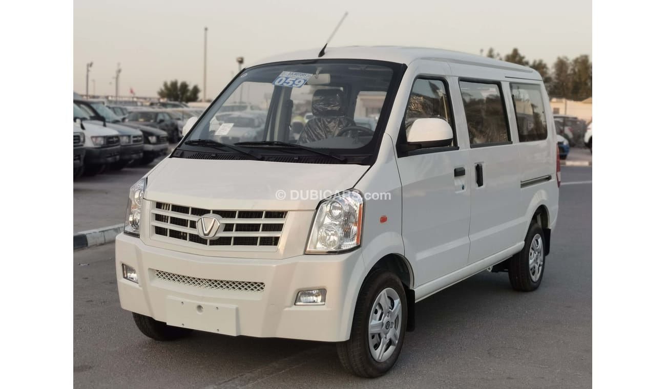 Victory V2 // 448 AED Monthly // 3 yr Warranty // Insurance // Registration