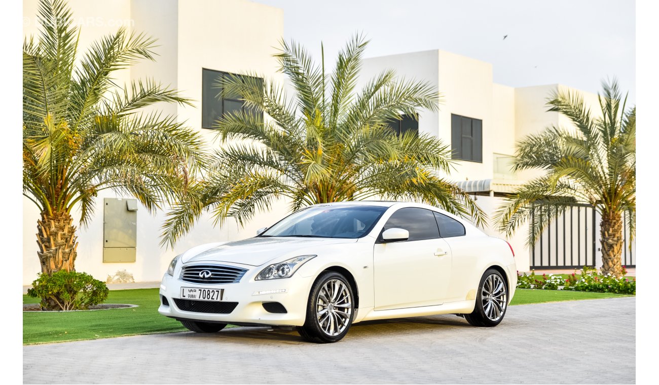 إنفينيتي G37 S