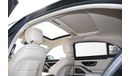 Mercedes-Benz S 580 2023 Mercedes S-580 4.0L V8 (European Spec)