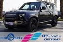 Land Rover Defender 2025 Defender HSE P400 X Dynamic V6