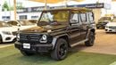 مرسيدس بنز G 550