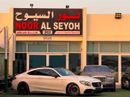 مرسيدس بنز C 63 كوبيه