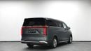 WEY غاوشان 9 WEY Gaoshan 9 For Great Wall Motor Ref#M030838 ( Al Wahda )  Model 2025 | 0 Km  234,999 AED