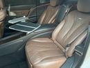 Mercedes Maybach S560 Maybach KT2020
