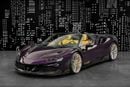 Ferrari SF90 SPIDER Ferrari | SF90 KEYVANY 1 OF 10 | VIOLA HONG KONG COLOUR