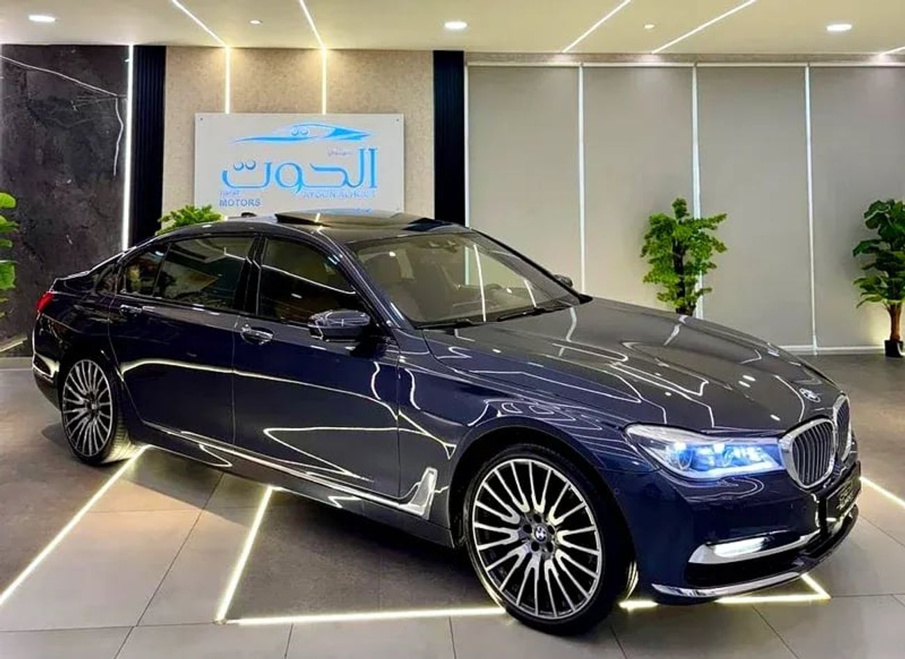 بي أم دبليو 750Li Luxury 4.4L (443 HP)