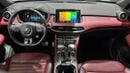MG HS 2023 | AED 768/Month | 0 DP | 30 Day Return | Warranty | Service History