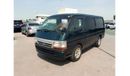 تويوتا هاياس TOYOTA HIACE VAN RIGHT HAND DRIVE(PM17764)