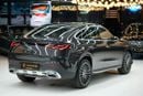 مرسيدس بنز GLC 200 4MATIC HIGH