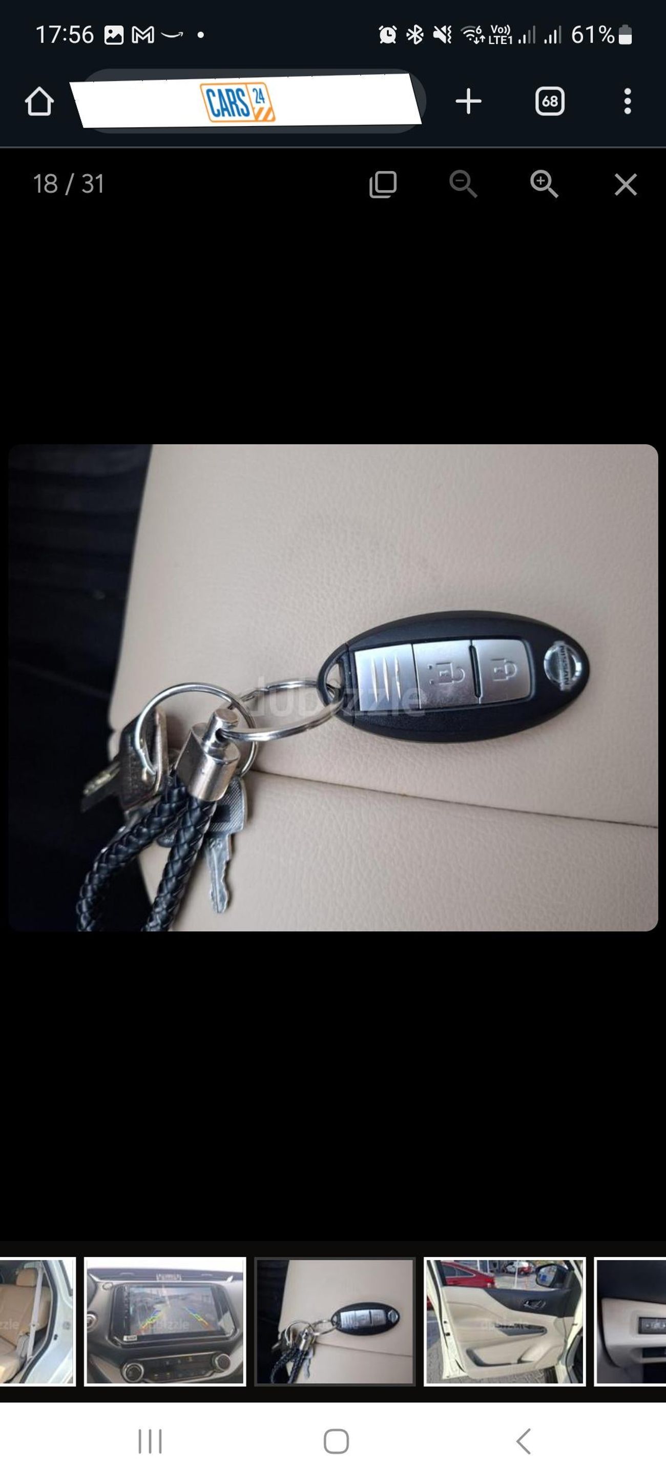 نيسان إكستيرا SE 2.5 | بدون دفعة مقدمة | اختبار القيادة في المنزل