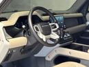 لاند روفر ديفندر P300 90 SE 2.0L (5 Seater)