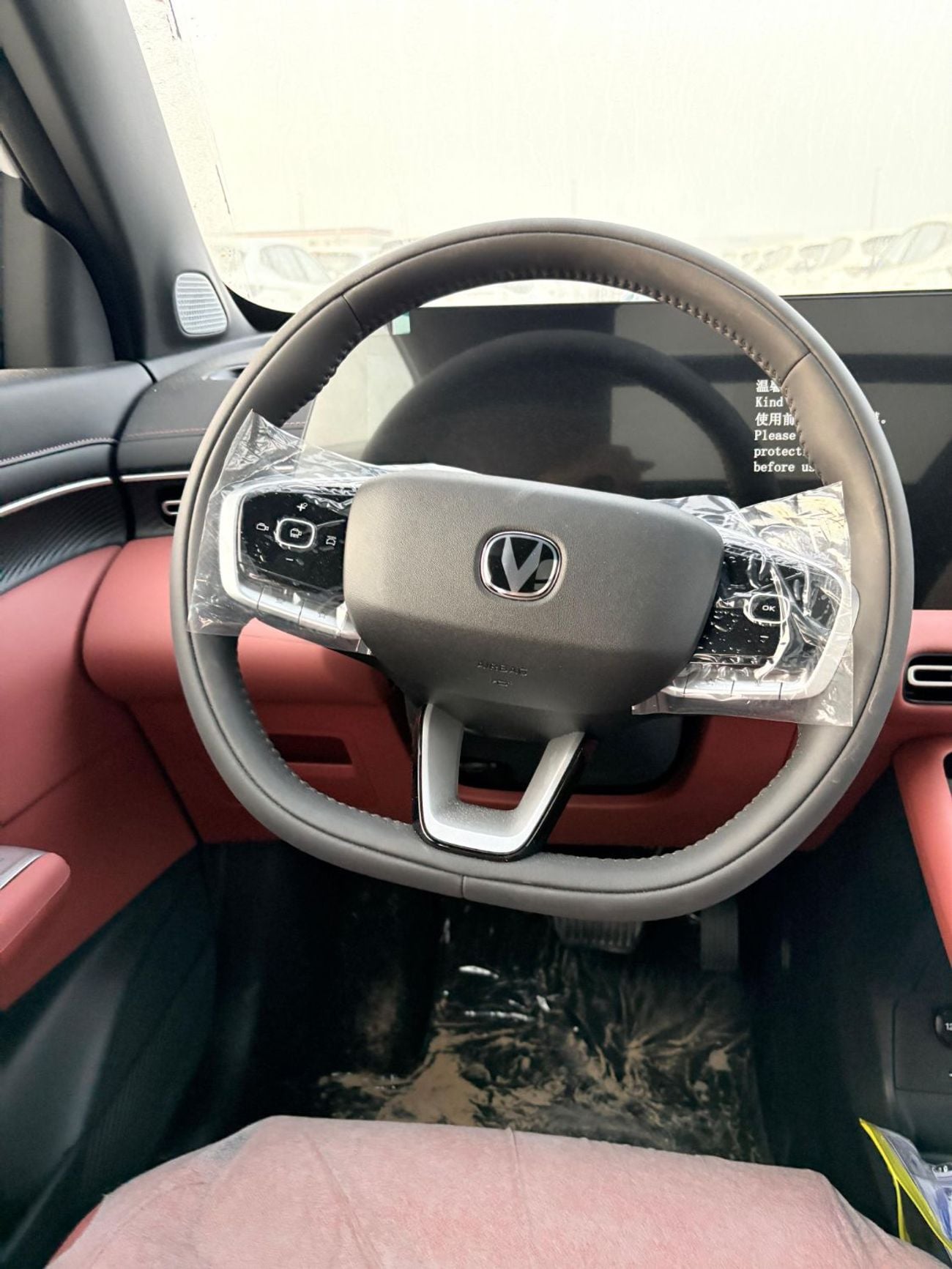 Changan CS55 Plus STANDARD