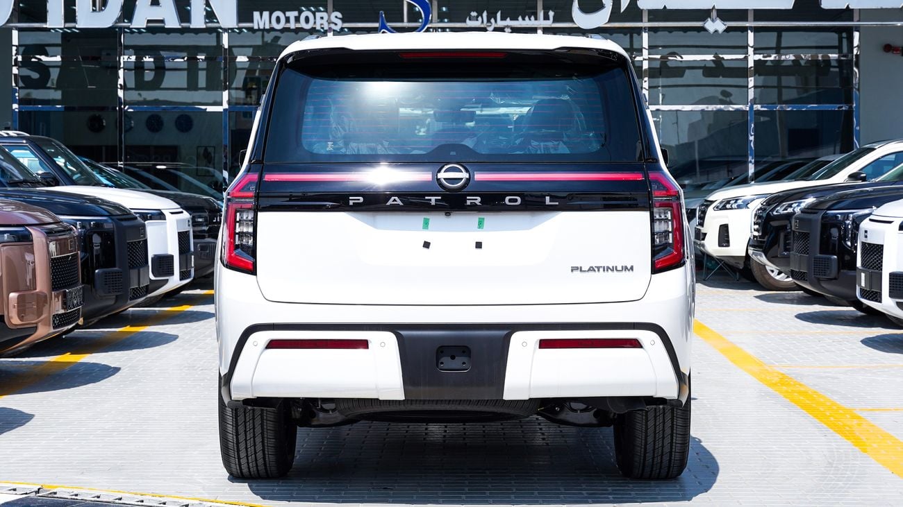 نيسان باترول