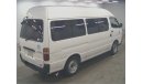 Toyota Hiace 2002