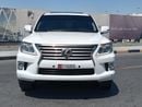 Lexus LX570 PREMIER