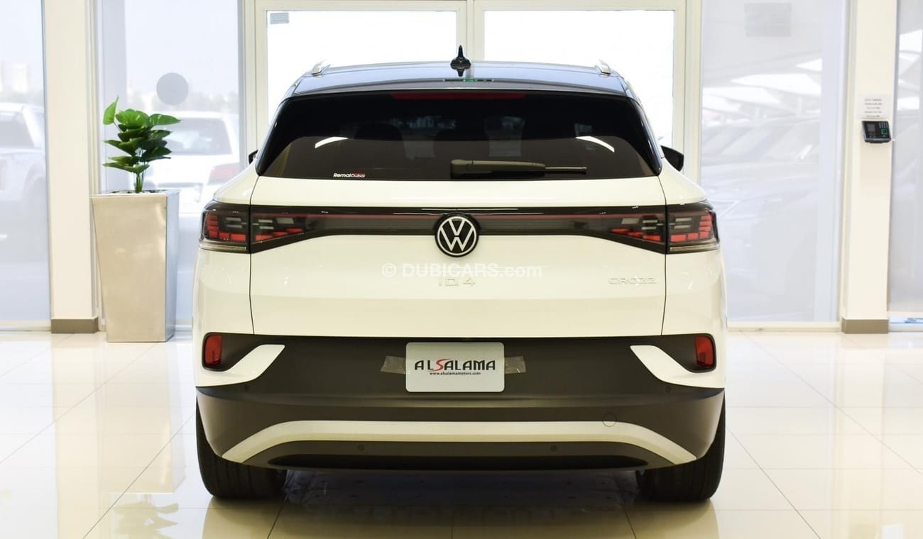 فولكس واجن ID.4 كروز PRO