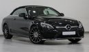 مرسيدس بنز C 200 كوبيه CABRIOLET