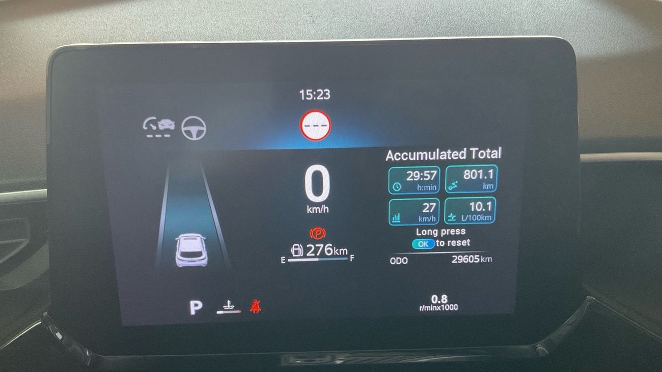 أم جي C 1.5 LUX CVT | شامل الضمان | 0 ﺪﻔﻋﺓ ﺃﻮﻟﻯ
