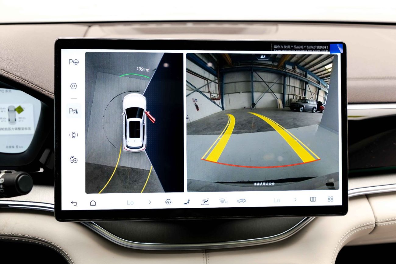 BYD Song Plus ID Flagship - White Inside Beige & Grey | Export Only