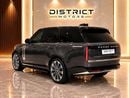 Land Rover Range Rover HSE P530 | GCC Specs | Warranty