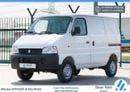 Suzuki EECO STD 2026 Cargo Van - 1.2L Petrol 5MT - Special Deal Available - with ABS and Traction Control - Expo