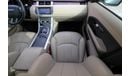 Land Rover Range Rover Evoque L538