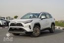 تويوتا راف ٤ XLE HEV - 2.5L - GCC Specs - Sunroof - All Wheel Drive - Brand New