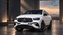 مرسيدس بنز GLE 53 AMG COUPE 4MATIC+ EQ Boost GCC مع ضمان لمدة 5 سنوات + خدمة لمدة 5 سنوات