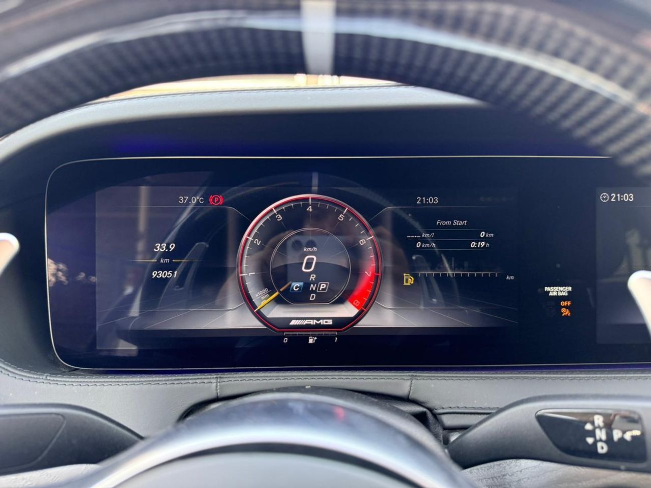 Mercedes-Benz S 63 AMG