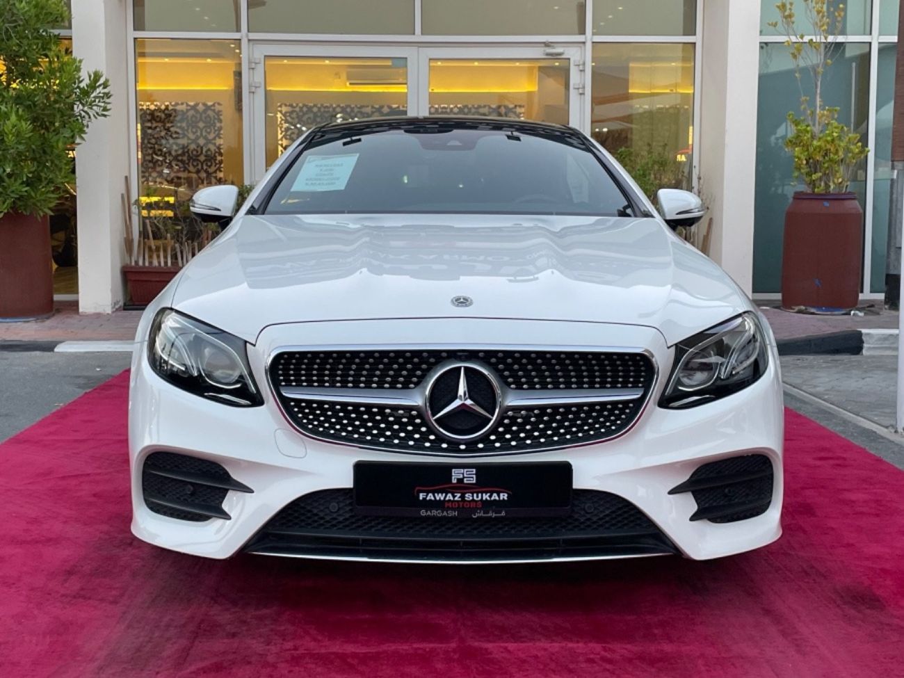 Mercedes-Benz E 200 Coupe