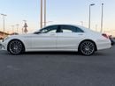 مرسيدس بنز S 500 AMG PREMIUM