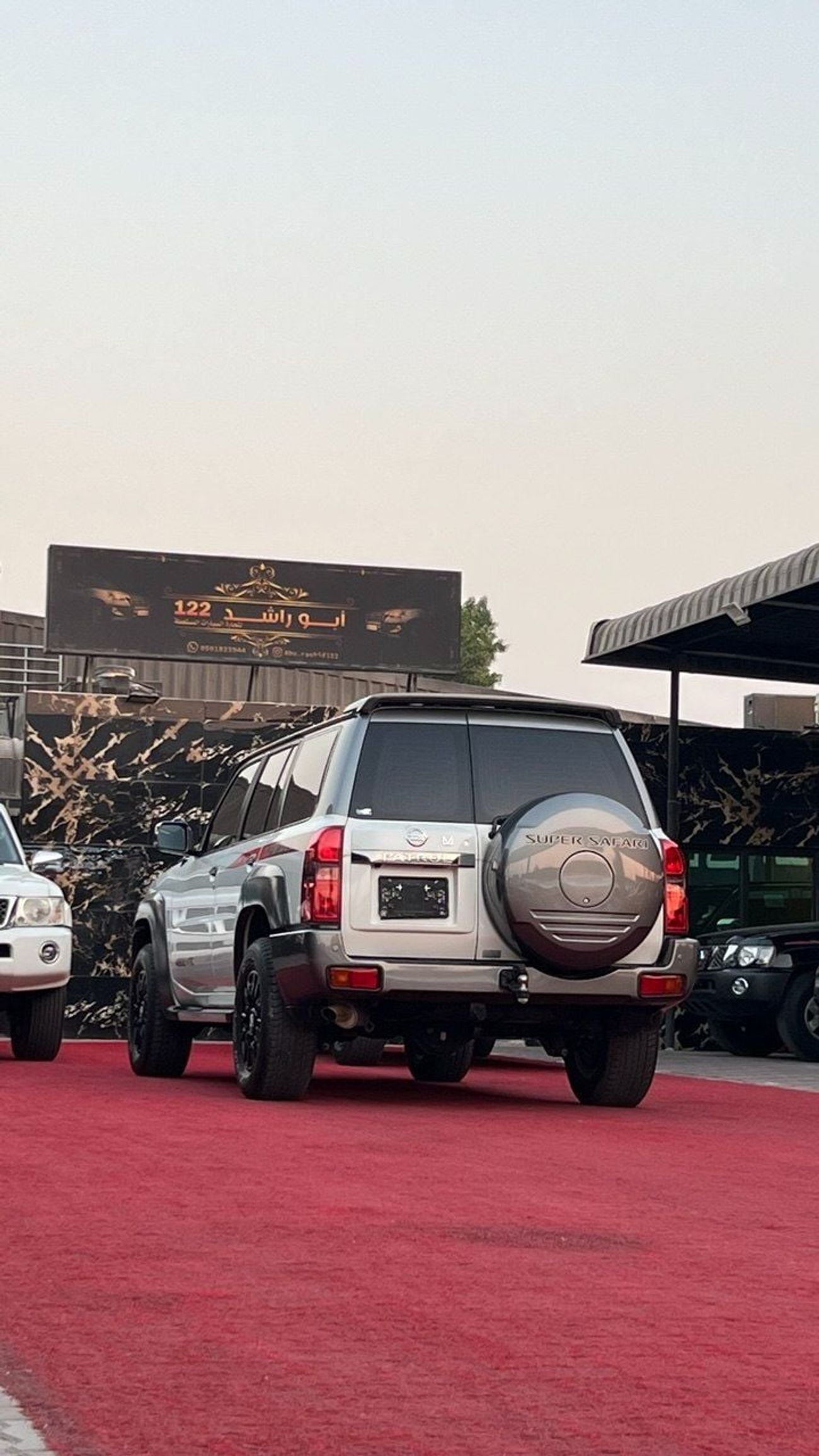 نيسان باترول سوبر سفاري