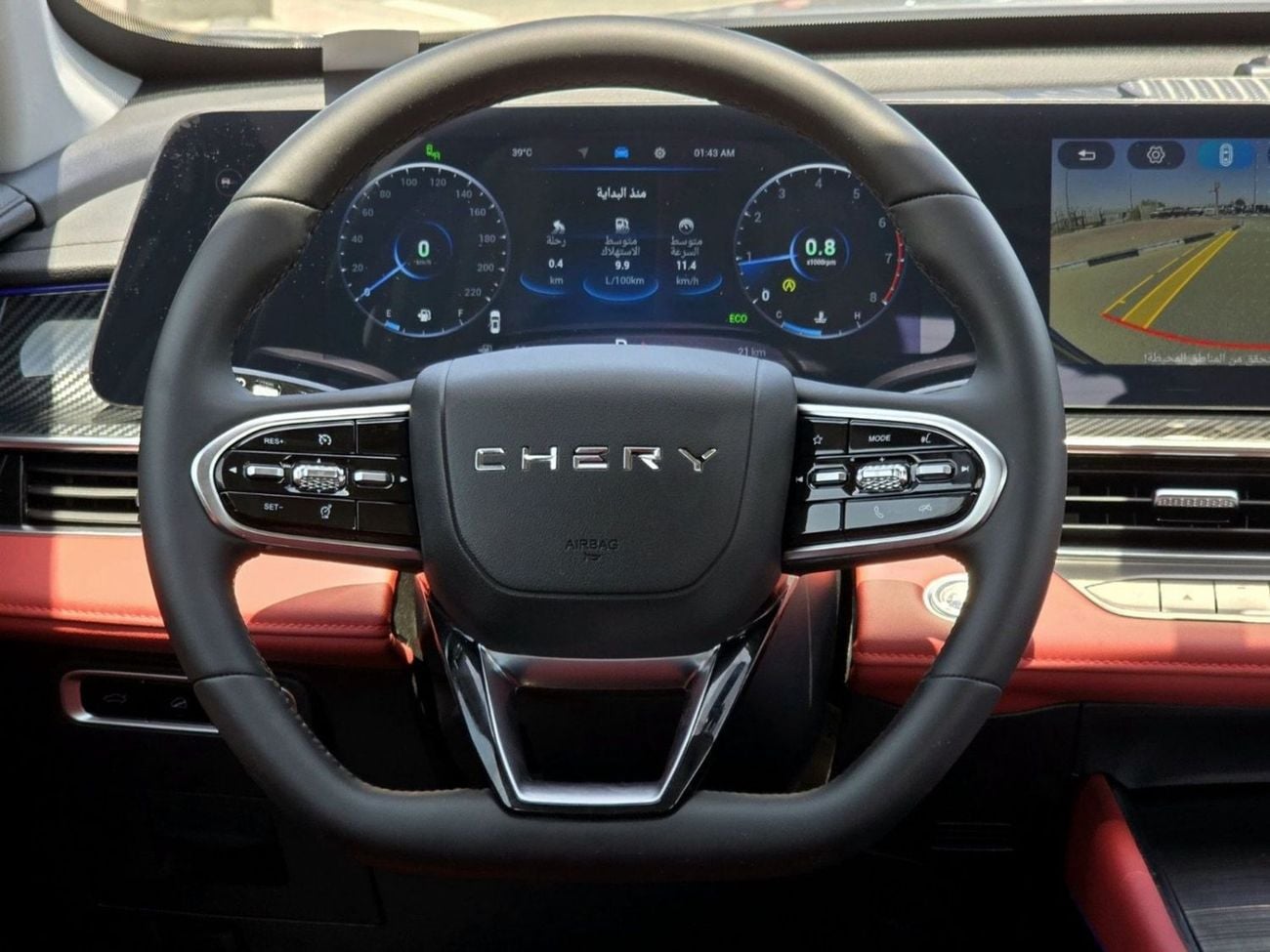 شيري تيجو 7 LUXURY Chery Tiggo 7 2026 مواصفات خليجية