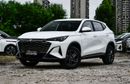 Changan X5 Plus 1.5T DCT High-Performance PRO