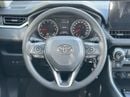 Toyota RAV4 2025.2.0L