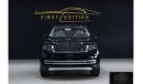 Land Rover Range Rover SE 2023 II Range Rover II SE P400 II Gcc II 5-Years Local Dear Warranty And Service