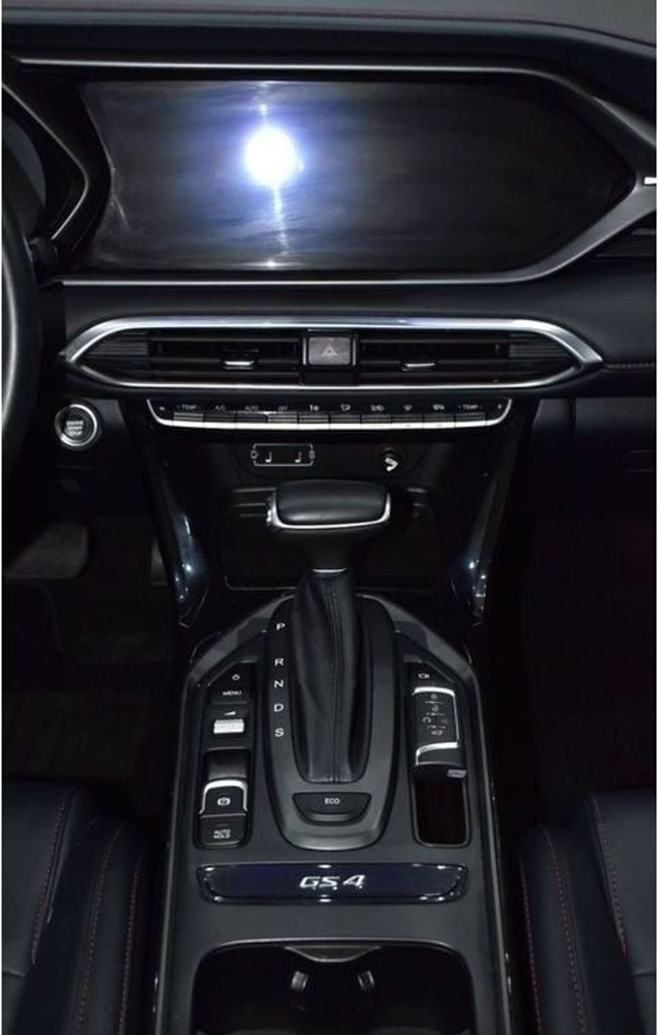 جي إي سي GS 4 EXCELLENT DEAL for our GAC GS4 270T ( 2023 Model ) in Black Color GCC Specs