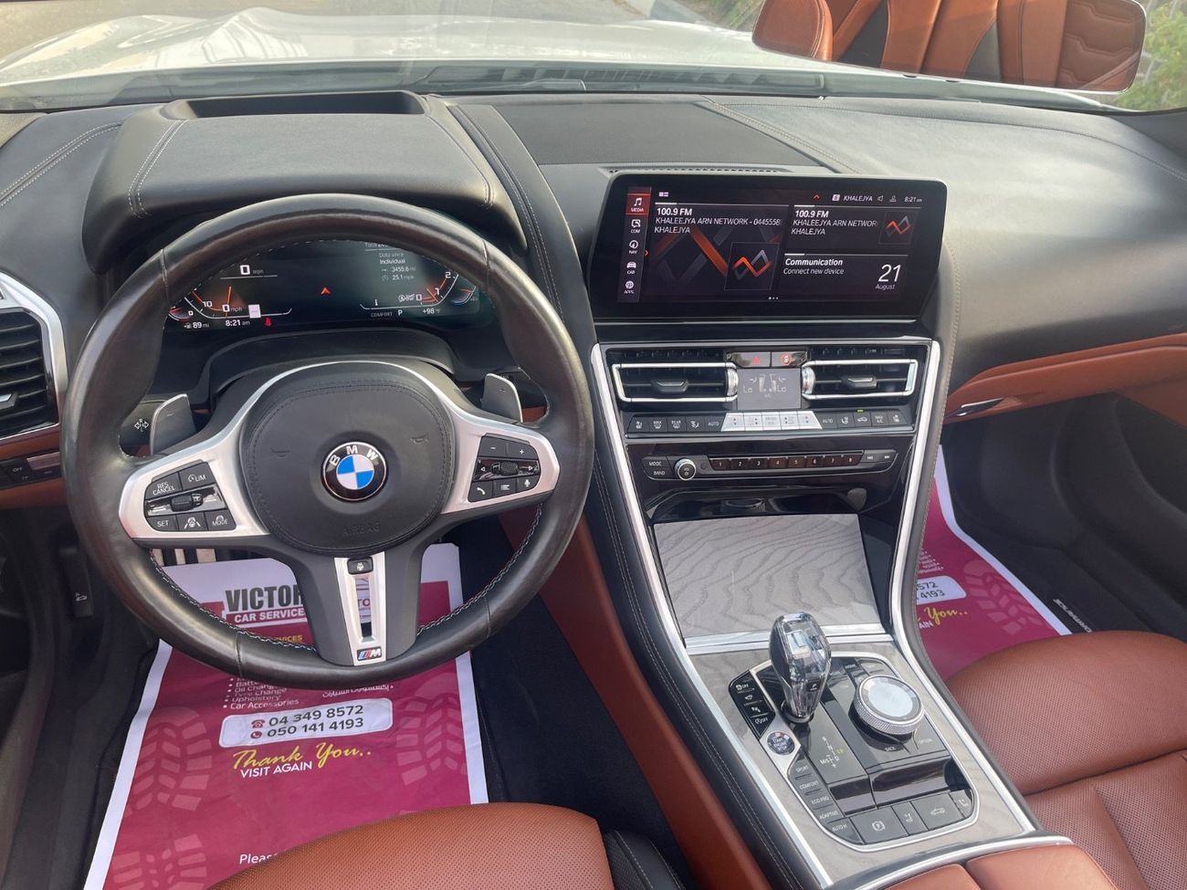 BMW M850i Warranty