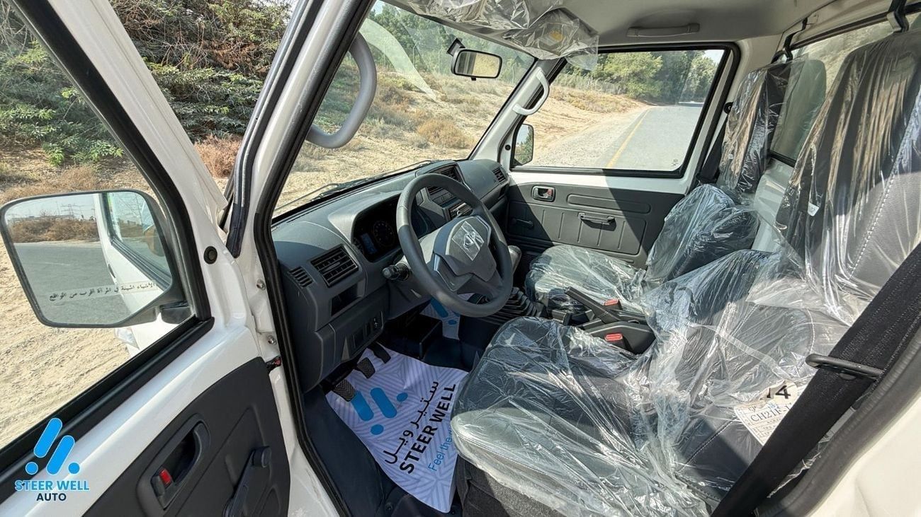 سي إم سي فيريكا CH21F 1.5L RWD Pickup with Freezer Box – White, Petrol