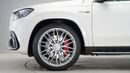 Mercedes Benz GLS63 AMG UAE's Very Best Example | AED 7,613 Per Month