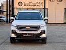 شيفروليه كابتيفا LT , GCC Specs - Excellent Condition