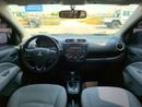 ميتسوبيشي اتراج GLX Full 1.2L